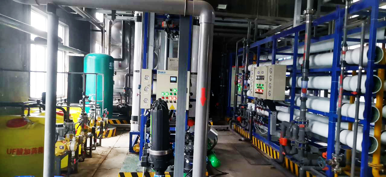 山東化工企業(yè)2*150t/h除鹽水項(xiàng)目